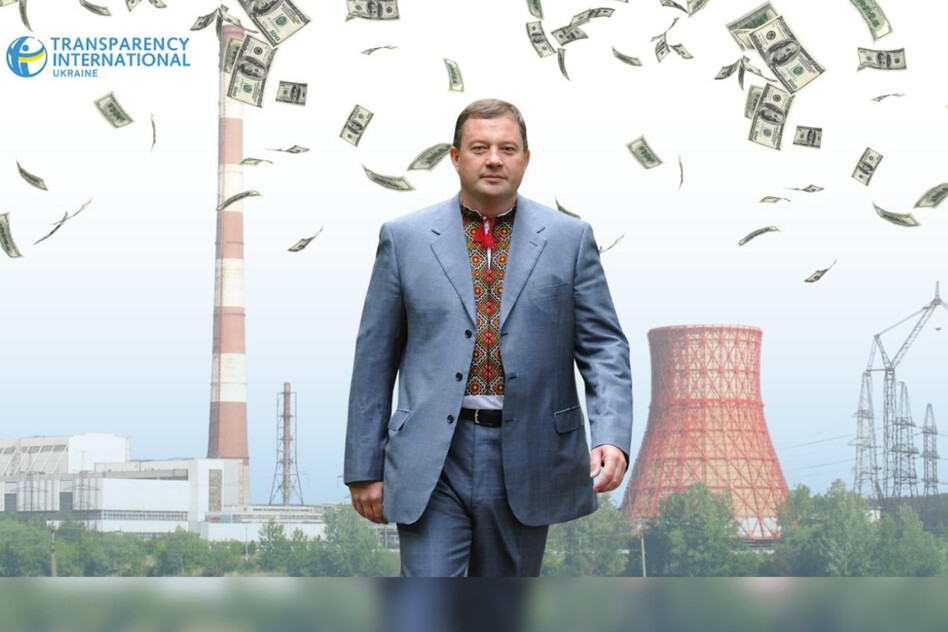 Газові оборудки у деталях. Як Ярослав Дубневич потрапив на лаву підсудних