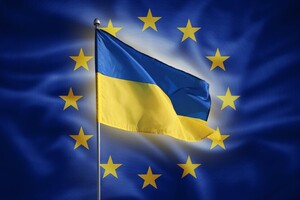 Брюссель розглядає стосунки і доєднання України як свій новий стратегічний геополітичний проєкт