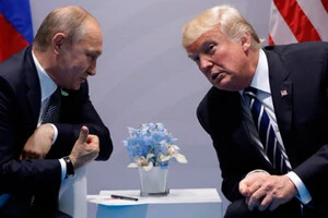 Президент РФ Володимир Путін й президент США Дональд Трамп