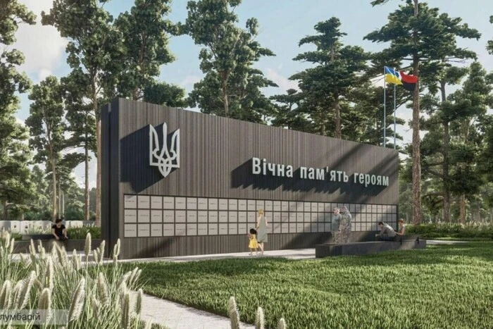 Стало відомо, коли почнуться перші поховання на Національному військовому кладовищі