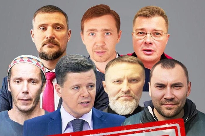 СБУ викрила зрадників, які просувають позицію про «зовнішнє управління» Україною