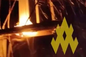 Партизани влаштували диверсію в Підмосков'ї
