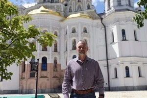 Мінкульт звільнив директора державного заповідника «Києво-Печерська Лавра» Максима Остапенка
