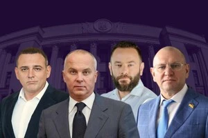 Підмочені кадри Верховної Ради. Хто з зашкварених депутатів досі обіймає важливі посади