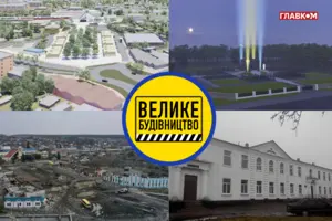 На Сумщині не лише зводяться військові укріплення, а й ремонтуються шкільні їдальні, оновлюються кладовища та відбудовуються площі