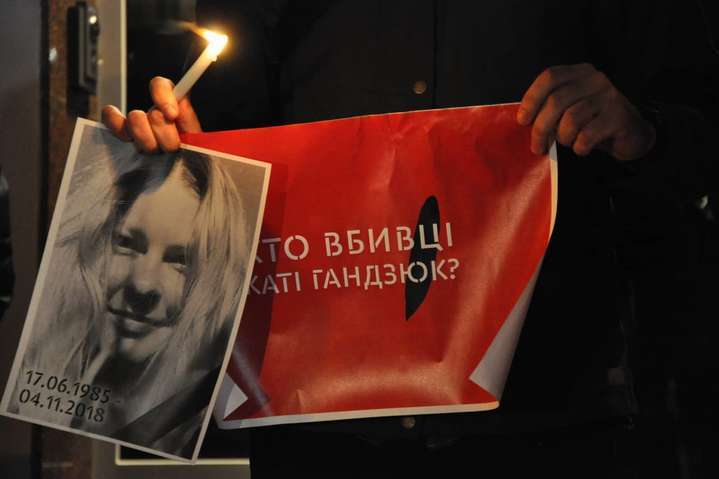 США вимагають здійснення правосуддя у роковини з дня смерті Гандзюк