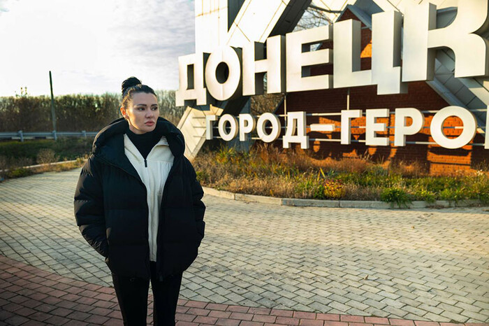 Україна оголосила в розшук скандальну телеведучу