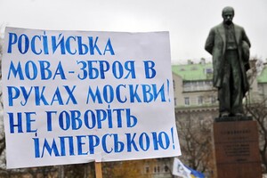 Війни програються задовго до військового конфлікту, вони програються на інформаційному та ментальному рівні