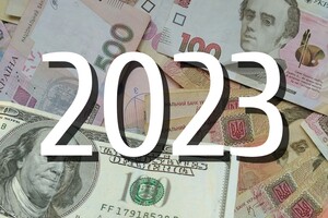 Економічна активність пожвавилась, утім прірва з 2021 роком залишається разючою