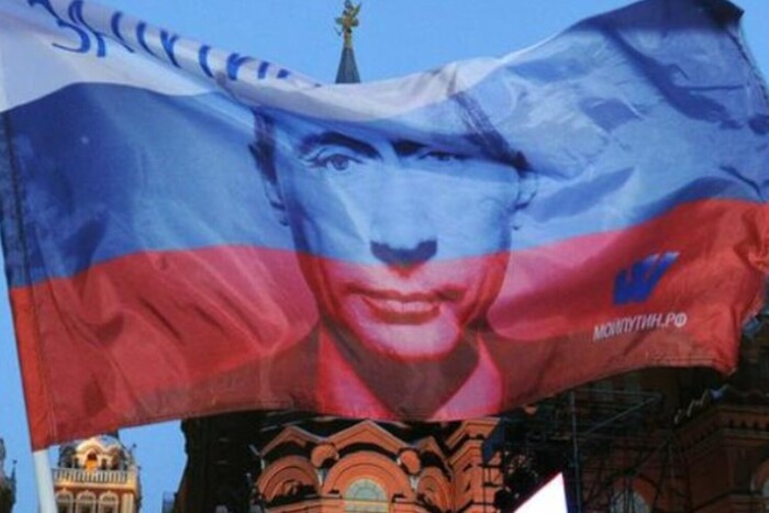 Скільки в Росії підсанкційних осіб та компаній: оприлюднено нові дані