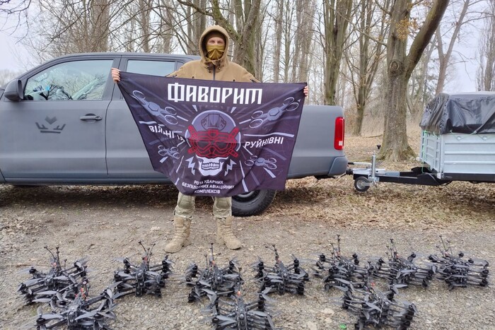 Бійці «Фавориту» отримали ще 50 FPV-дронів від FavBet