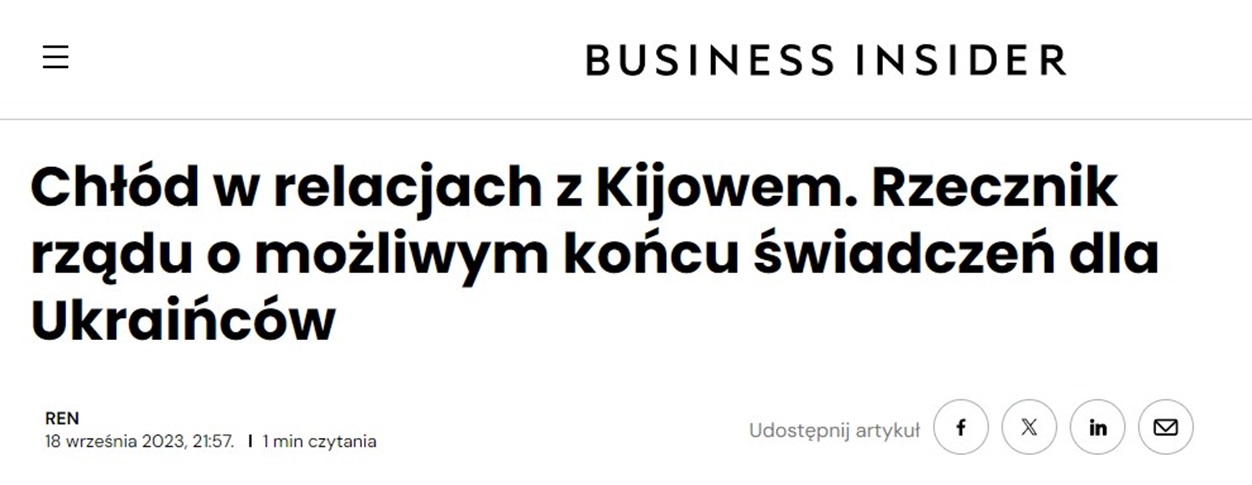 Заголовки польських ЗМІ: «Холод у стосунках з Києвом. Урядовий речник про можливе припинення дії пільг для українців»