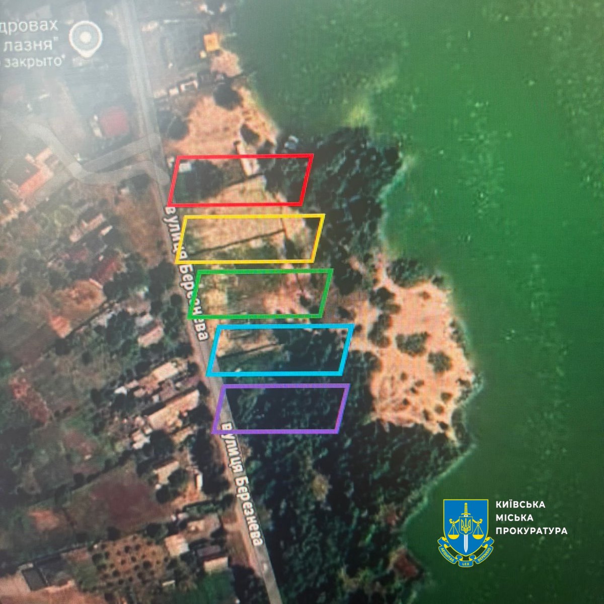 Прокуратура хоче повернути територіальній громаді столиці землі площею 0,5 га, що розташовані по вулиці Березневій у Дарницькому районі